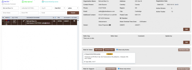 2026 03 20 06 40 13 png