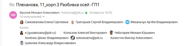 2026 03 17 13 00 29 png