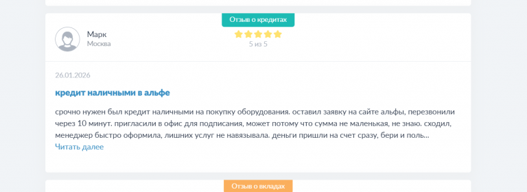 2026 01 28 15 04 48 png