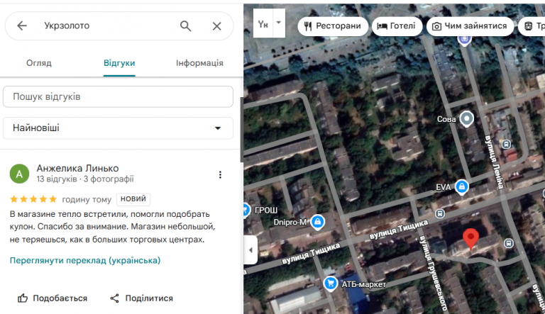 2025 11 18 13 43 51 png