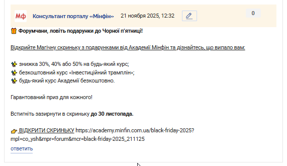 2025 11 21 12 31 54 png