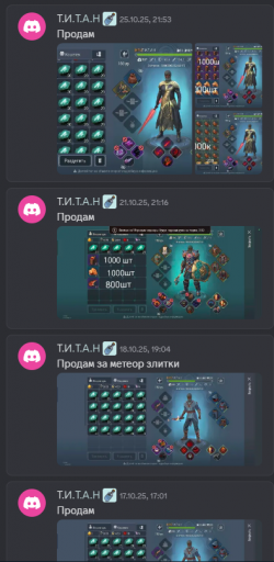 2025 11 02 11 47 00 png