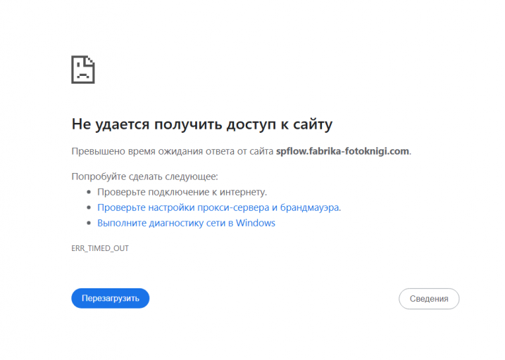 2025 09 14 18 54 38 png
