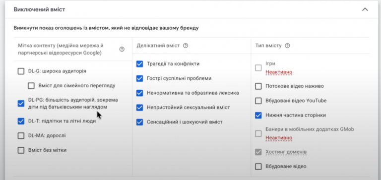 2026 03 19 18 34 12 png