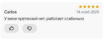 2025 11 14 23 16 35 png