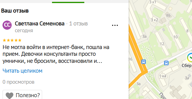 2025 12 03 17 46 47 png