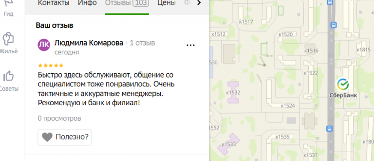 2025 11 08 17 51 09 png