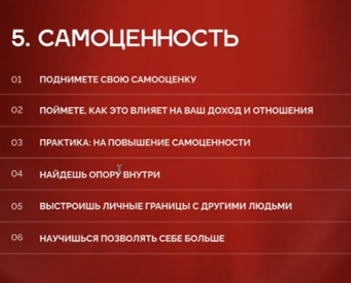 2026 03 13 18 57 09 png