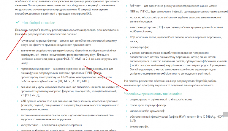 2026 01 20 13 05 14 png