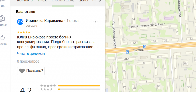 2025 12 10 16 49 55 png