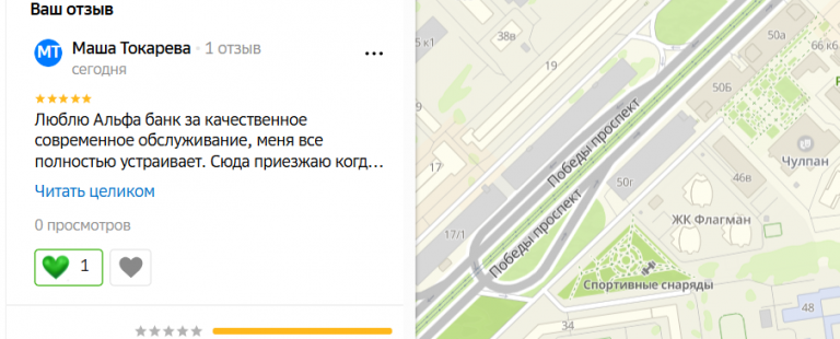 2025 11 02 19 03 35 png