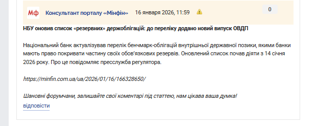 2026 01 16 11 59 06 png