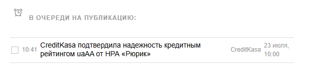 2026 07 14 10 43 19 png