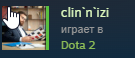 2026 07 24 23 43 18 png