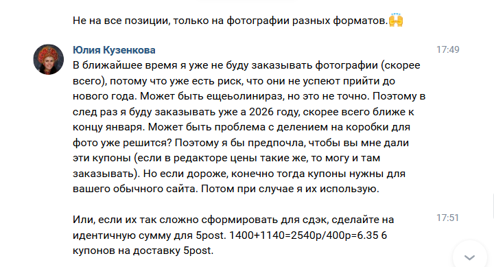 2026 01 21 09 57 07 png