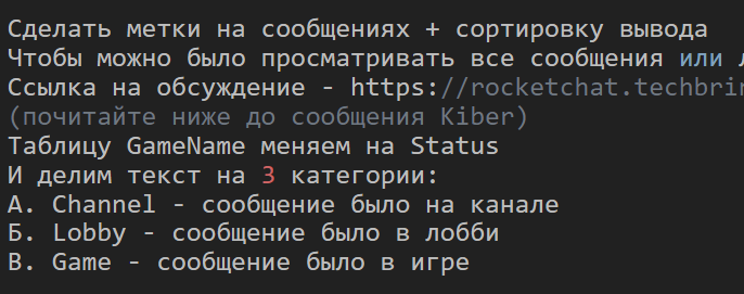 2026 03 04 18 08 20 png