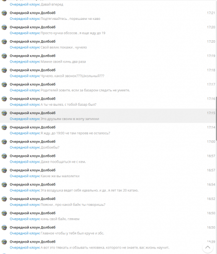 screenshot 2025 07 27 007 png