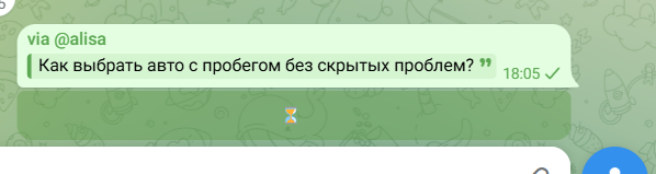 2026 03 07 18 05 09 png