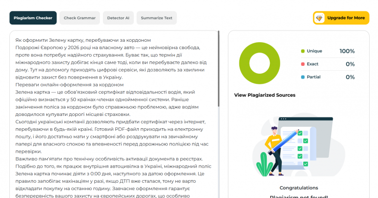 2026 02 16 10 33 56 png