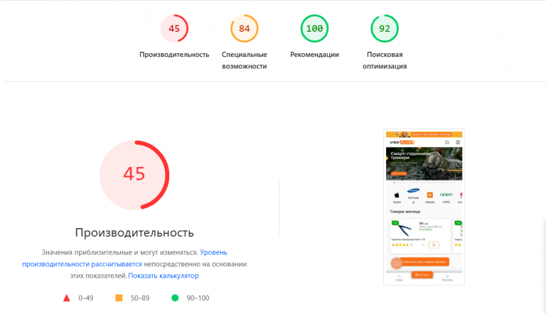 2026 03 02 17 56 39 png