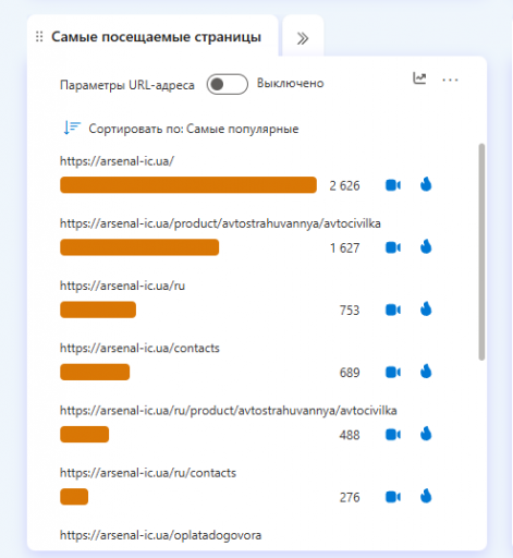 2025 12 24 16 27 00 png