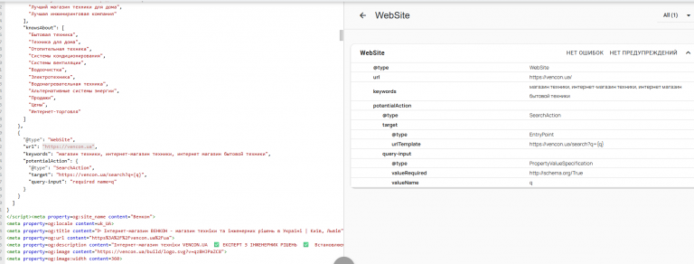2026 04 02 18 04 24 png