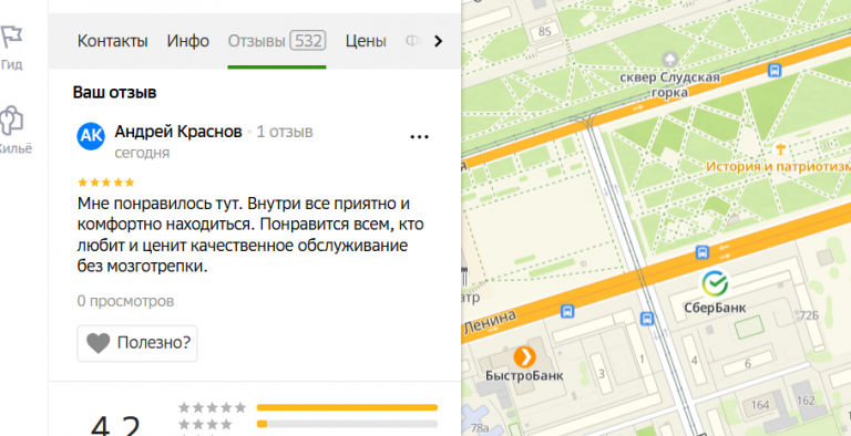 2025 10 22 16 35 16 png