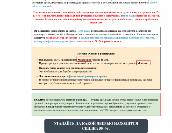 2025 12 08 11 13 39 png