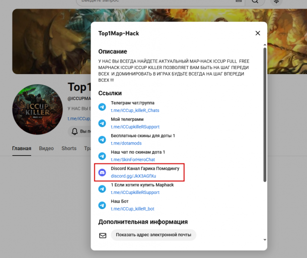 2025 11 22 17 59 30 png