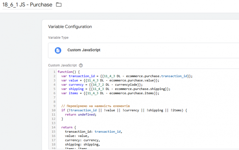 2025 12 16 16 52 56 png