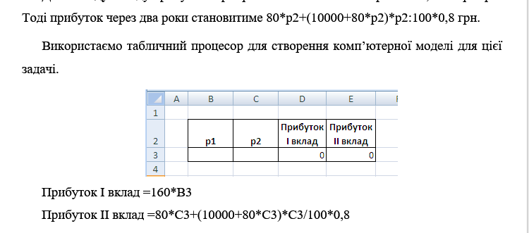 2026 10 01 13 18 55 png