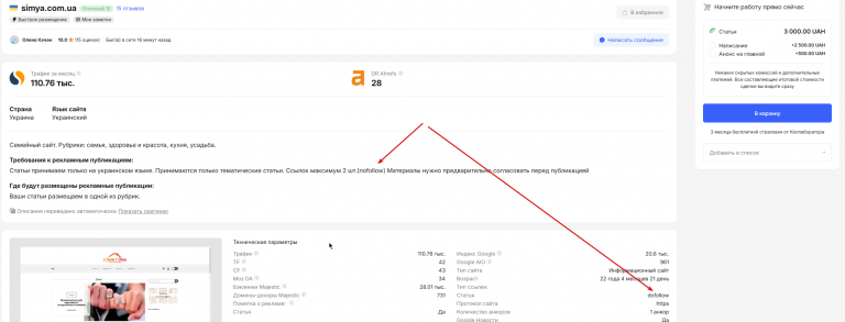 2026 01 30 14 09 25 png