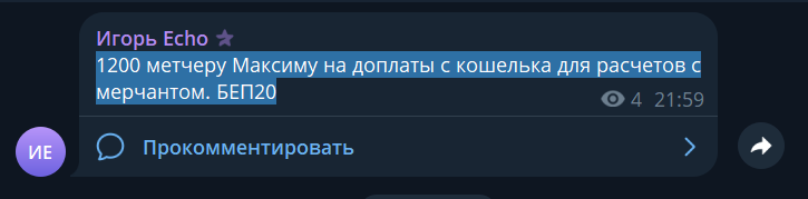 2026 08 21 16 46 20 png