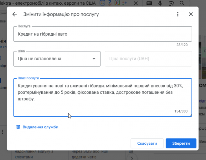 2025 11 26 23 06 26 png