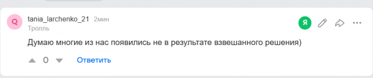 2026 08 10 01 35 33 png