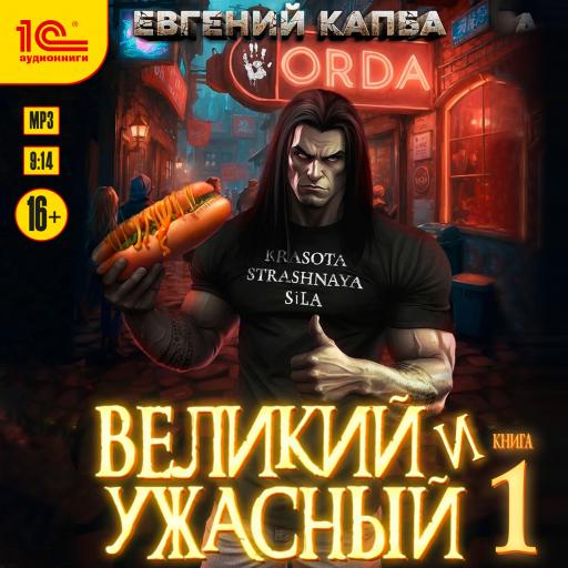 cover jpg