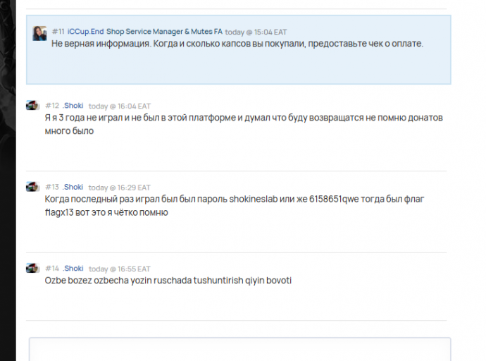 2026 04 15 18 58 39 png