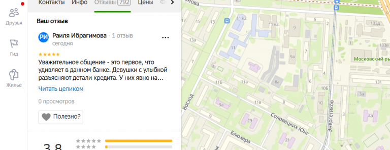 2025 12 01 17 19 27 png