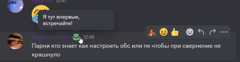 2025 06 22 13 24 45 png