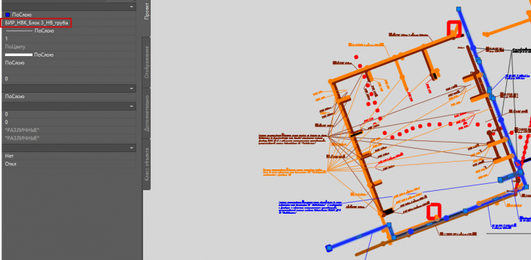 2026 03 13 16 03 11 png