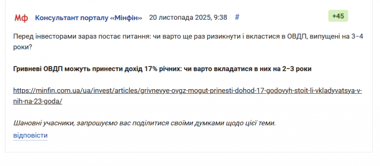 2025 11 20 12 57 47 png