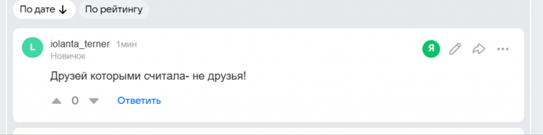 2025 12 21 14 14 17 png