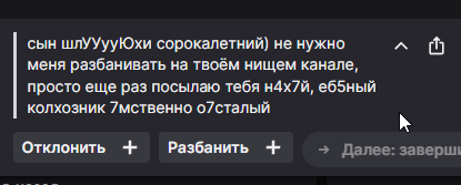 2026 04 11 16 27 20 png