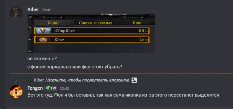 2025 11 11 20 42 48 png