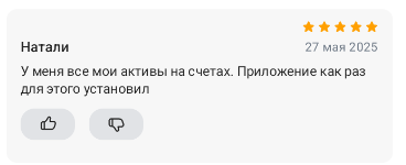 2025 05 27 23 43 28 png