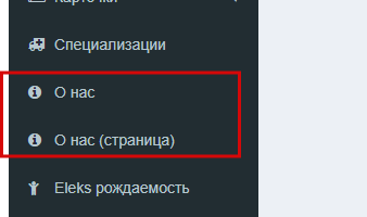 2026 09 03 09 03 25 png