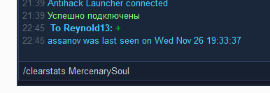 2025 11 27 22 50 04 png