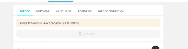 2026 03 31 10 00 06 png