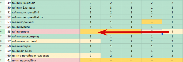 2026 03 05 12 51 06 png