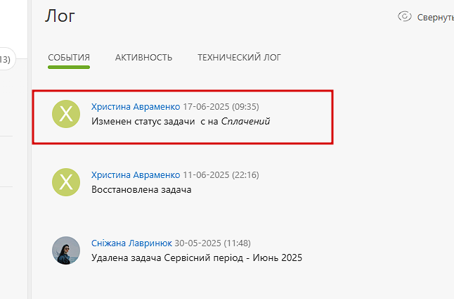 2025 06 17 10 48 47 png